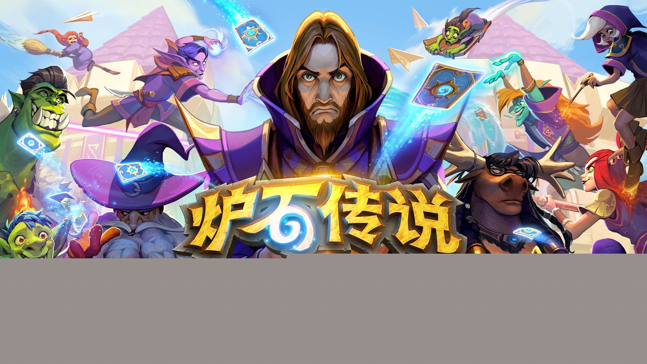 金年会官方网站入口：骑自行车的3d赛道游戏