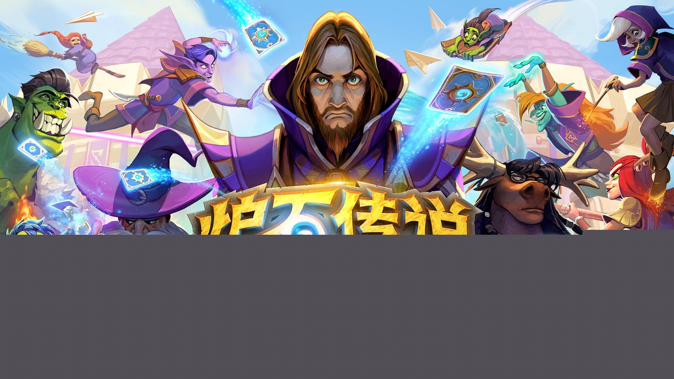 金年会金字招牌：3d游戏机怎样听音乐播放